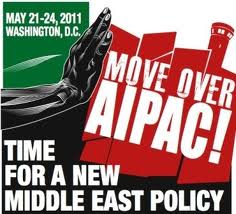 Move Over AIPAC!