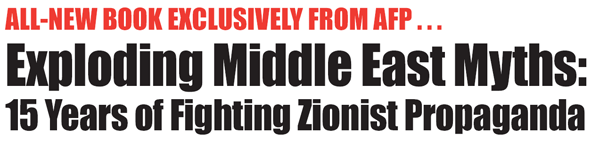 middle_east_myths_ad2