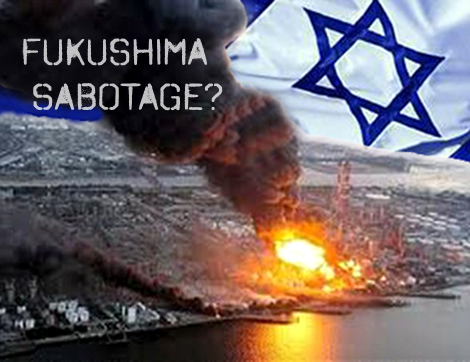 Fukushima's Israeli Connection