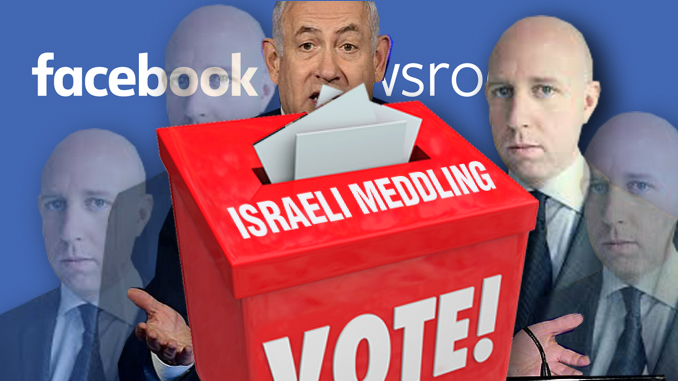 Israel Election-Meddling
