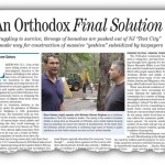 Lakewood, N.J.: An Orthodox Final Solution