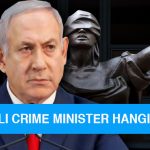 Will Bibi Be Indicted?