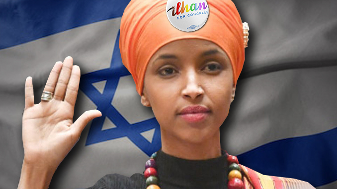 Ilhan Sells Out