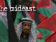 Mideast articles banner